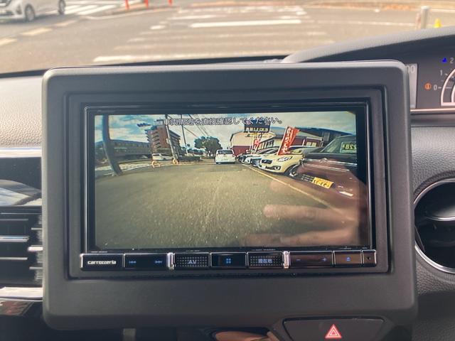 Ｎ－ＢＯＸカスタム Ｌ　ナビテレビ　バックカメラ　ドライブレコーダー　ＥＴＣ　片側パワースライドドア　アイドリングストップ　スマートキー　プッシュスタート　セキュリティー（25枚目）