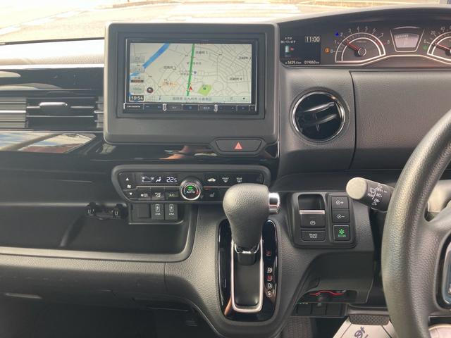 Ｎ－ＢＯＸカスタム Ｌ　ナビテレビ　バックカメラ　ドライブレコーダー　ＥＴＣ　片側パワースライドドア　アイドリングストップ　スマートキー　プッシュスタート　セキュリティー（26枚目）