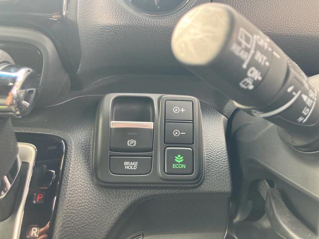 Ｎ－ＢＯＸカスタム Ｌ　ナビテレビ　バックカメラ　ドライブレコーダー　ＥＴＣ　片側パワースライドドア　アイドリングストップ　スマートキー　プッシュスタート　セキュリティー（28枚目）