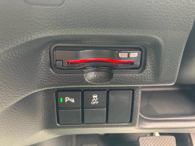 Ｎ－ＢＯＸカスタム Ｌ　ナビテレビ　バックカメラ　ドライブレコーダー　ＥＴＣ　片側パワースライドドア　アイドリングストップ　スマートキー　プッシュスタート　セキュリティー（29枚目）