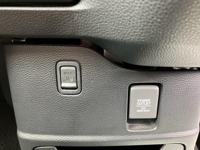 Ｎ－ＢＯＸカスタム Ｌ　ナビテレビ　バックカメラ　ドライブレコーダー　ＥＴＣ　片側パワースライドドア　アイドリングストップ　スマートキー　プッシュスタート　セキュリティー（31枚目）