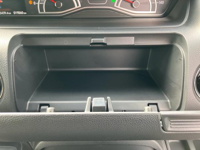 Ｎ－ＢＯＸカスタム Ｌ　ナビテレビ　バックカメラ　ドライブレコーダー　ＥＴＣ　片側パワースライドドア　アイドリングストップ　スマートキー　プッシュスタート　セキュリティー（35枚目）