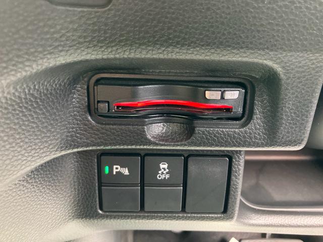 Ｎ－ＢＯＸカスタム Ｌ　ナビテレビ　バックカメラ　ドライブレコーダー　ＥＴＣ　片側パワースライドドア　アイドリングストップ　スマートキー　プッシュスタート　セキュリティー（39枚目）