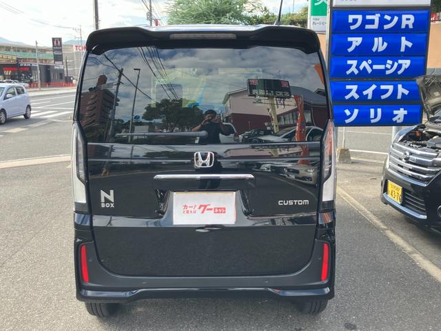 Ｎ－ＢＯＸカスタム ベースグレード　ナビテレビ　バックカメラ　ＥＴＣ　片側パワースライドドア　スマートキー　プッシュスタート　セキュリティー　アイドリングストップ（8枚目）