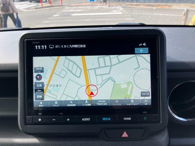Ｎ－ＢＯＸカスタム ベースグレード　ナビテレビ　バックカメラ　ＥＴＣ　片側パワースライドドア　スマートキー　プッシュスタート　セキュリティー　アイドリングストップ（23枚目）