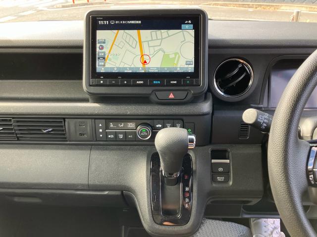 Ｎ－ＢＯＸカスタム ベースグレード　ナビテレビ　バックカメラ　ＥＴＣ　片側パワースライドドア　スマートキー　プッシュスタート　セキュリティー　アイドリングストップ（26枚目）