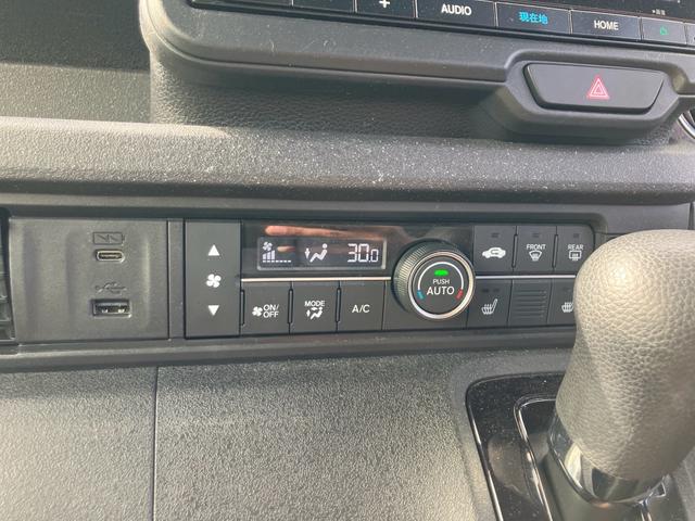 Ｎ－ＢＯＸカスタム ベースグレード　ナビテレビ　バックカメラ　ＥＴＣ　片側パワースライドドア　スマートキー　プッシュスタート　セキュリティー　アイドリングストップ（27枚目）