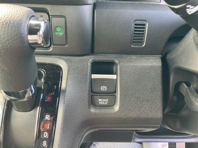 Ｎ－ＢＯＸカスタム ベースグレード　ナビテレビ　バックカメラ　ＥＴＣ　片側パワースライドドア　スマートキー　プッシュスタート　セキュリティー　アイドリングストップ（28枚目）