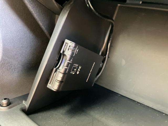 Ｎ－ＢＯＸカスタム ベースグレード　ナビテレビ　バックカメラ　ＥＴＣ　片側パワースライドドア　スマートキー　プッシュスタート　セキュリティー　アイドリングストップ（30枚目）