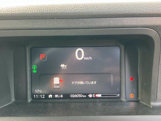 Ｎ－ＢＯＸカスタム ベースグレード　ナビテレビ　バックカメラ　ＥＴＣ　片側パワースライドドア　スマートキー　プッシュスタート　セキュリティー　アイドリングストップ（31枚目）