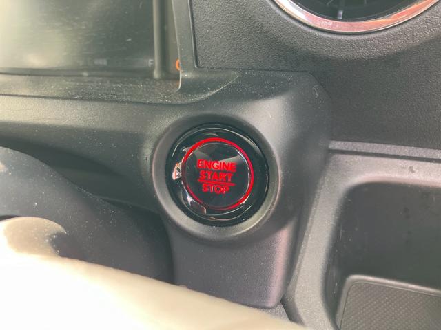 Ｎ－ＢＯＸカスタム ベースグレード　ナビテレビ　バックカメラ　ＥＴＣ　片側パワースライドドア　スマートキー　プッシュスタート　セキュリティー　アイドリングストップ（33枚目）