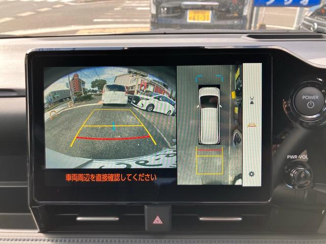 ヴォクシー ハイブリッドＳ－Ｚ　登録済未使用車　ナビテレビ　アラウンドビュー　後席フリップダウンモニター　ＥＴＣ　ヘッドアップディスプレイ　デジタルインナーミラー（32枚目）