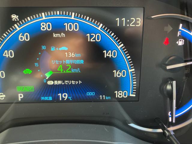 ヴォクシー ハイブリッドＳ－Ｚ　登録済未使用車　ナビテレビ　アラウンドビュー　後席フリップダウンモニター　ＥＴＣ　ヘッドアップディスプレイ　デジタルインナーミラー（41枚目）