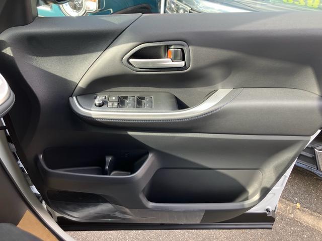 ヴォクシー ハイブリッドＳ－Ｚ　登録済未使用車　ナビテレビ　アラウンドビュー　後席フリップダウンモニター　ＥＴＣ　ヘッドアップディスプレイ　デジタルインナーミラー（46枚目）