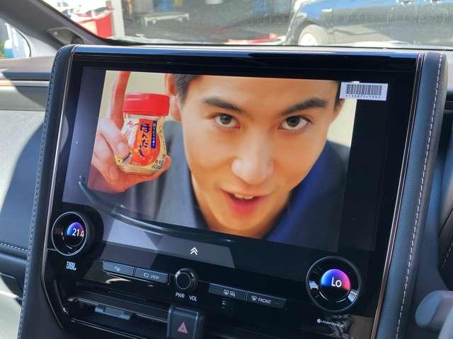 アルファード Ｚ　モデリスタエアロ　ＪＢＬサウンドシステム　サンルーフ　アラウンドビューモニター　デジタルインナーミラー　ナビテレビ　ＥＴＣ　両側パワースライドドア　オットマン　アダプティブクルーズコントロール（9枚目）