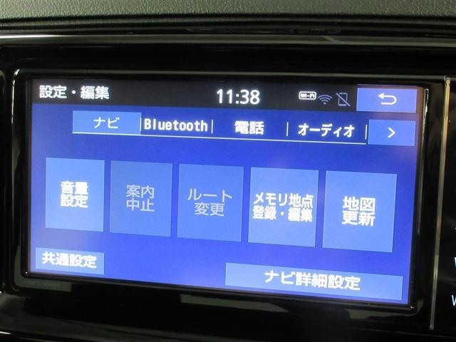 マークX 350RDS GRスポーツ フルセグ メモリーナビ DVD再生 バックカメラ ETC LEDヘッドランプ フルエアロ 記録簿(18枚目)
