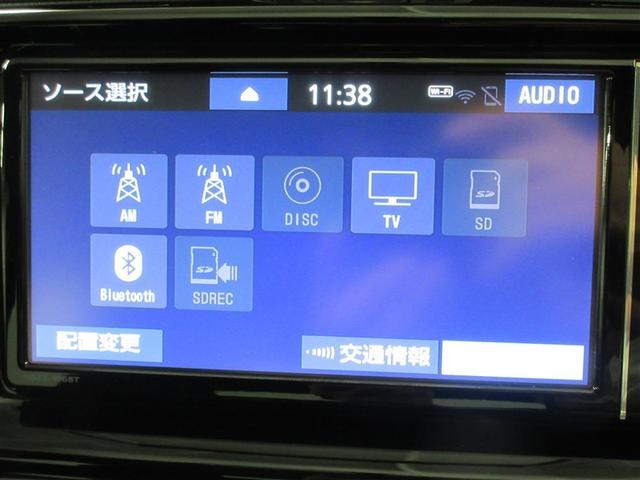 マークX 350RDS GRスポーツ フルセグ メモリーナビ DVD再生 バックカメラ ETC LEDヘッドランプ フルエアロ 記録簿(19枚目)