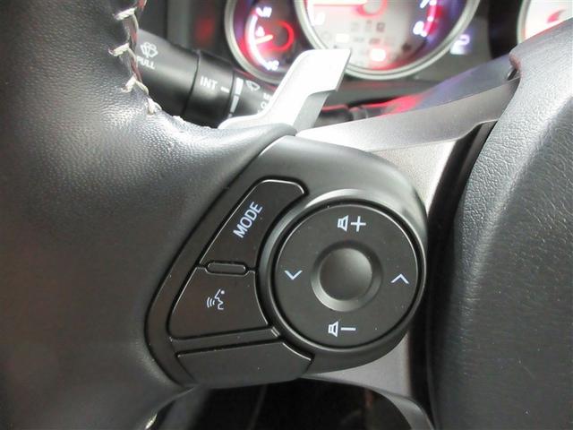 マークX 350RDS GRスポーツ フルセグ メモリーナビ DVD再生 バックカメラ ETC LEDヘッドランプ フルエアロ 記録簿(30枚目)