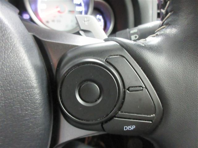 マークX 350RDS GRスポーツ フルセグ メモリーナビ DVD再生 バックカメラ ETC LEDヘッドランプ フルエアロ 記録簿(31枚目)