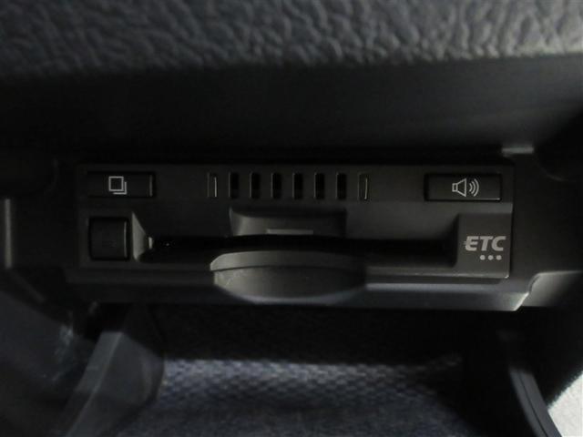 マークX 350RDS GRスポーツ フルセグ メモリーナビ DVD再生 バックカメラ ETC LEDヘッドランプ フルエアロ 記録簿(33枚目)