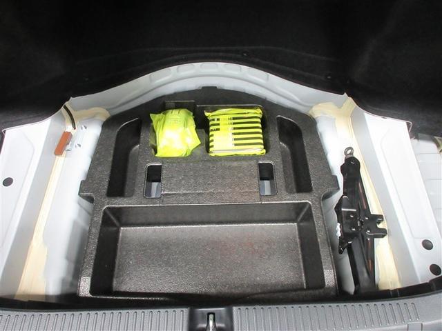 マークX 350RDS GRスポーツ フルセグ メモリーナビ DVD再生 バックカメラ ETC LEDヘッドランプ フルエアロ 記録簿(38枚目)