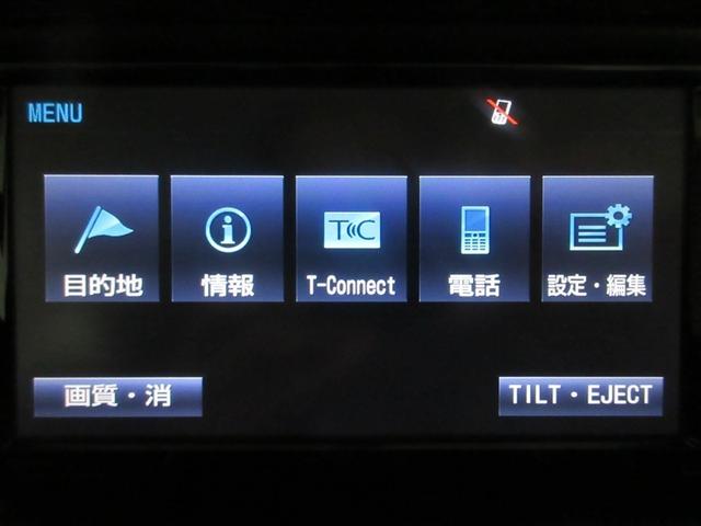 エスクァイア Ｇｉ　フルセグ　メモリーナビ　ＤＶＤ再生　バックカメラ　ＥＴＣ　ドラレコ　両側電動スライド　ＬＥＤヘッドランプ　ウオークスルー　乗車定員８人　３列シート　ワンオーナー　記録簿　アイドリングストップ（12枚目）
