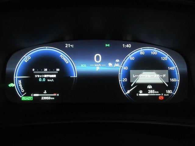 カローラツーリング ハイブリッド　ダブルバイビー　メモリーナビ　バックカメラ　衝突被害軽減システム　ＥＴＣ　ＬＥＤヘッドランプ　ワンオーナー　記録簿（8枚目）