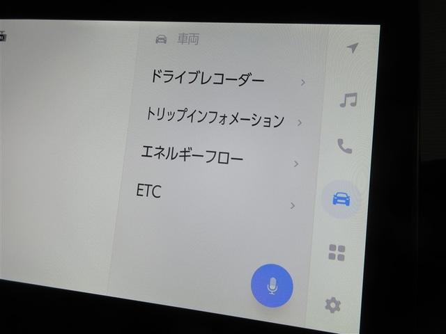 カローラツーリング ハイブリッド　ダブルバイビー　メモリーナビ　バックカメラ　衝突被害軽減システム　ＥＴＣ　ＬＥＤヘッドランプ　ワンオーナー　記録簿（16枚目）