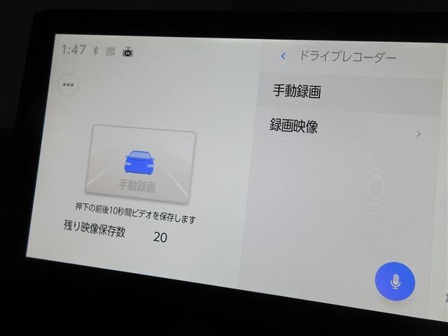カローラツーリング ハイブリッド　ダブルバイビー　メモリーナビ　バックカメラ　衝突被害軽減システム　ＥＴＣ　ＬＥＤヘッドランプ　ワンオーナー　記録簿（17枚目）
