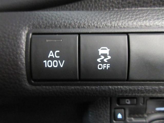 カローラツーリング ハイブリッド　ダブルバイビー　メモリーナビ　バックカメラ　衝突被害軽減システム　ＥＴＣ　ＬＥＤヘッドランプ　ワンオーナー　記録簿（24枚目）