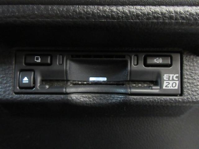 カローラツーリング ハイブリッド　ダブルバイビー　メモリーナビ　バックカメラ　衝突被害軽減システム　ＥＴＣ　ＬＥＤヘッドランプ　ワンオーナー　記録簿（26枚目）