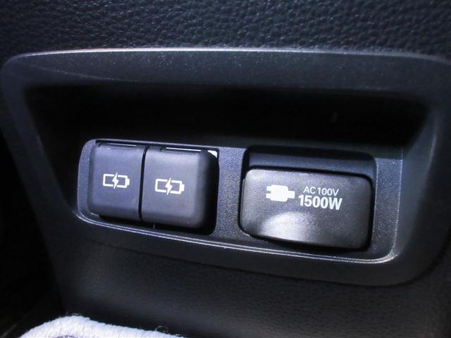 カローラツーリング ハイブリッド　ダブルバイビー　メモリーナビ　バックカメラ　衝突被害軽減システム　ＥＴＣ　ＬＥＤヘッドランプ　ワンオーナー　記録簿（30枚目）