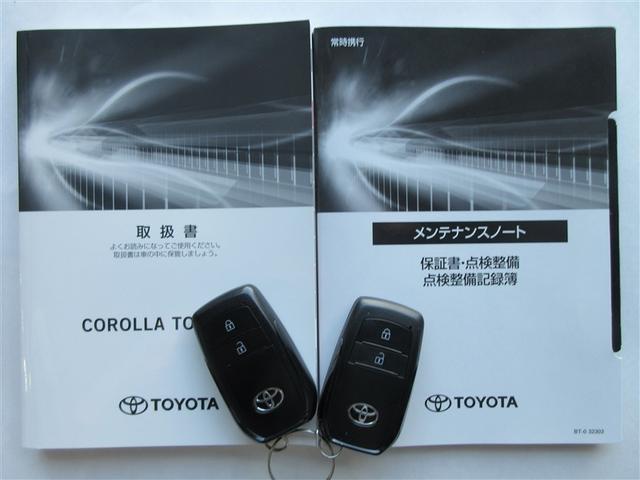 カローラツーリング ハイブリッド　ダブルバイビー　メモリーナビ　バックカメラ　衝突被害軽減システム　ＥＴＣ　ＬＥＤヘッドランプ　ワンオーナー　記録簿（40枚目）