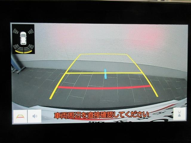 ヤリスクロス Ｇ　メモリーナビ　バックカメラ　衝突被害軽減システム　ＥＴＣ　ドラレコ　ＬＥＤヘッドランプ　ワンオーナー　記録簿（15枚目）