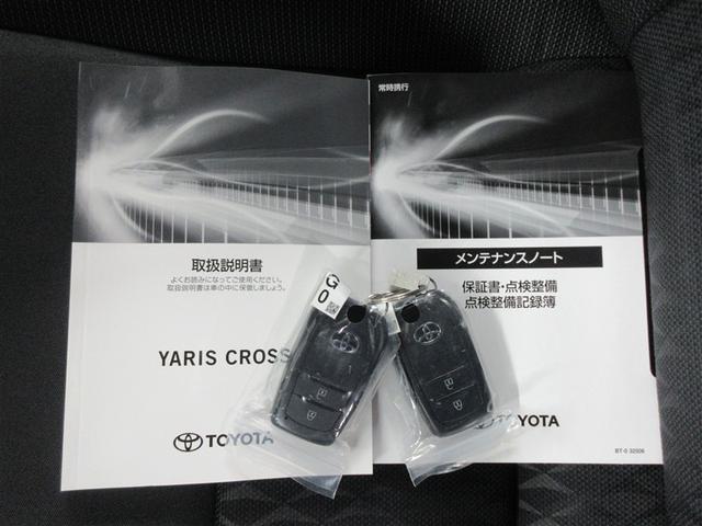 ヤリスクロス Ｇ　メモリーナビ　バックカメラ　衝突被害軽減システム　ＥＴＣ　ドラレコ　ＬＥＤヘッドランプ　ワンオーナー　記録簿（40枚目）