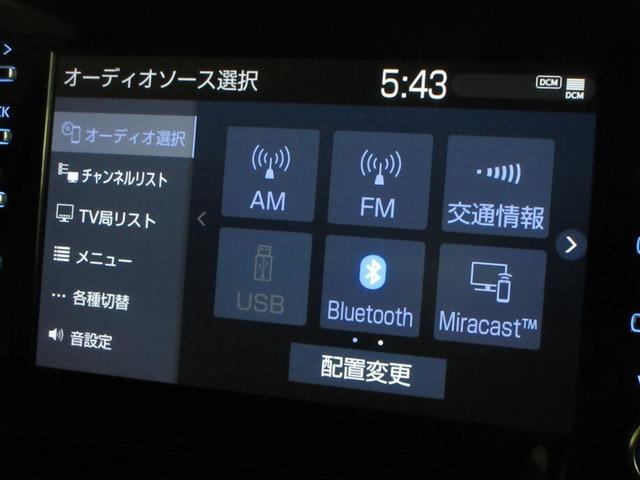 アクア Ｇ　バックカメラ　衝突被害軽減システム　ＥＴＣ　ＬＥＤヘッドランプ　ワンオーナー　記録簿（13枚目）