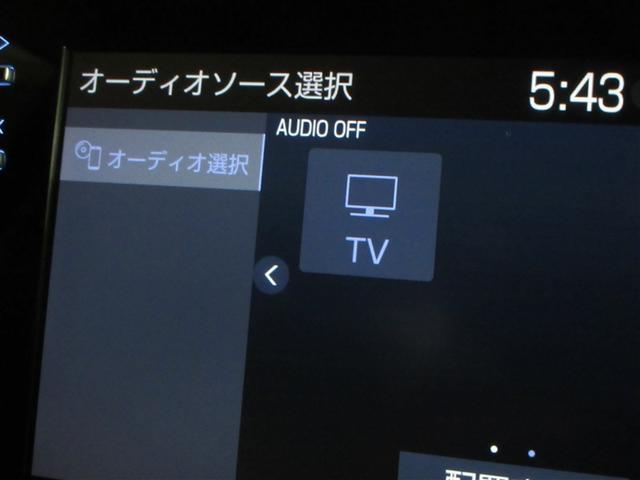 アクア Ｇ　バックカメラ　衝突被害軽減システム　ＥＴＣ　ＬＥＤヘッドランプ　ワンオーナー　記録簿（14枚目）