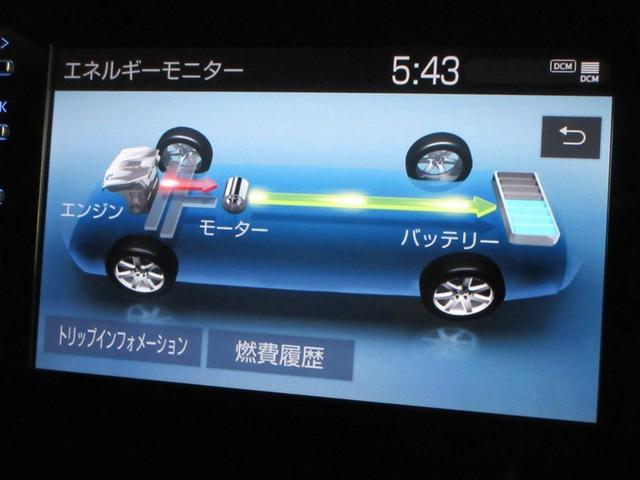 アクア Ｇ　バックカメラ　衝突被害軽減システム　ＥＴＣ　ＬＥＤヘッドランプ　ワンオーナー　記録簿（15枚目）