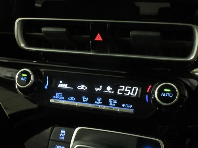 アクア Ｇ　バックカメラ　衝突被害軽減システム　ＥＴＣ　ＬＥＤヘッドランプ　ワンオーナー　記録簿（21枚目）