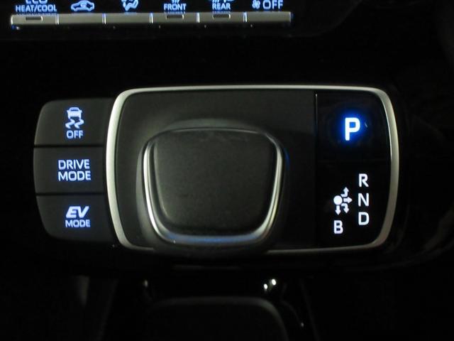 アクア Ｇ　バックカメラ　衝突被害軽減システム　ＥＴＣ　ＬＥＤヘッドランプ　ワンオーナー　記録簿（22枚目）