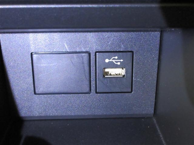 アクア Ｇ　バックカメラ　衝突被害軽減システム　ＥＴＣ　ＬＥＤヘッドランプ　ワンオーナー　記録簿（29枚目）