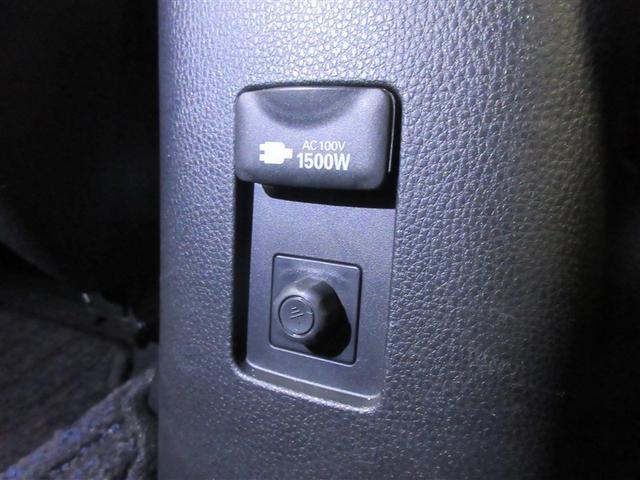 アクア Ｇ　バックカメラ　衝突被害軽減システム　ＥＴＣ　ＬＥＤヘッドランプ　ワンオーナー　記録簿（30枚目）