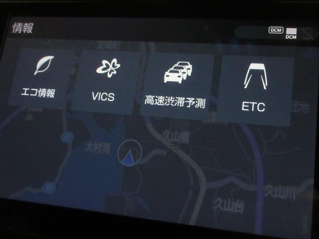 アルファード ２．５Ｓ　タイプゴールドＩＩ　サンルーフ　メモリーナビ　ＤＶＤ再生　後席モニター　バックカメラ　衝突被害軽減システム　ＥＴＣ　両側電動スライド　ＬＥＤヘッドランプ　乗車定員７人　３列シート　ワンオーナー　記録簿（16枚目）
