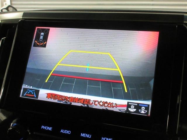 アルファード ２．５Ｓ　タイプゴールドＩＩ　サンルーフ　メモリーナビ　ＤＶＤ再生　後席モニター　バックカメラ　衝突被害軽減システム　ＥＴＣ　両側電動スライド　ＬＥＤヘッドランプ　乗車定員７人　３列シート　ワンオーナー　記録簿（17枚目）