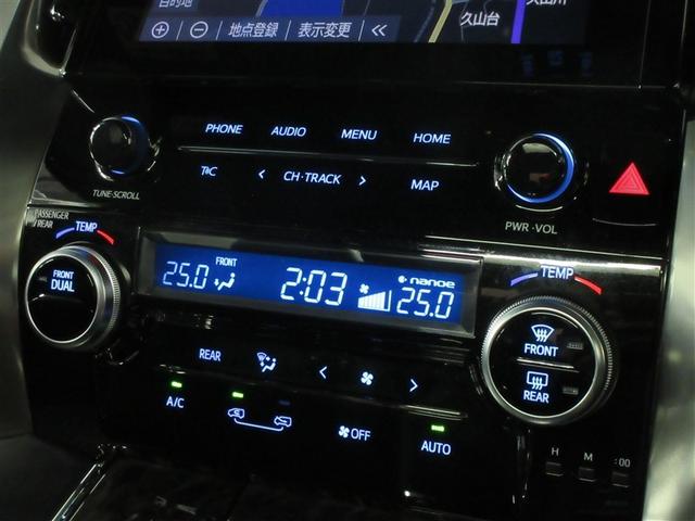 アルファード ２．５Ｓ　タイプゴールドＩＩ　サンルーフ　メモリーナビ　ＤＶＤ再生　後席モニター　バックカメラ　衝突被害軽減システム　ＥＴＣ　両側電動スライド　ＬＥＤヘッドランプ　乗車定員７人　３列シート　ワンオーナー　記録簿（18枚目）