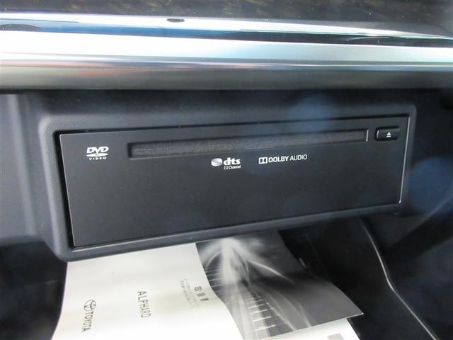 アルファード ２．５Ｓ　タイプゴールドＩＩ　サンルーフ　メモリーナビ　ＤＶＤ再生　後席モニター　バックカメラ　衝突被害軽減システム　ＥＴＣ　両側電動スライド　ＬＥＤヘッドランプ　乗車定員７人　３列シート　ワンオーナー　記録簿（29枚目）