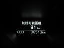350RDS GRスポーツ フルセグ メモリーナビ DVD再生 バックカメラ ETC LEDヘッドランプ フルエアロ 記録簿(9枚目)