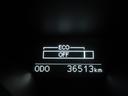 350RDS GRスポーツ フルセグ メモリーナビ DVD再生 バックカメラ ETC LEDヘッドランプ フルエアロ 記録簿(11枚目)