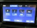 350RDS GRスポーツ フルセグ メモリーナビ DVD再生 バックカメラ ETC LEDヘッドランプ フルエアロ 記録簿(16枚目)