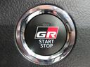350RDS GRスポーツ フルセグ メモリーナビ DVD再生 バックカメラ ETC LEDヘッドランプ フルエアロ 記録簿(25枚目)